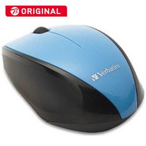 VERBATIMJAPAN　ワイヤレスBlue LEDマウス(3ボタン・ブルー)　MUSWBLBV3