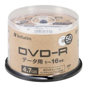 VERBATIMJAPAN データ用DVD-R...の詳細画像1