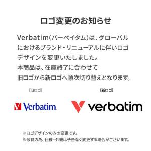 VERBATIMJAPAN データ用DVD-R...の詳細画像5