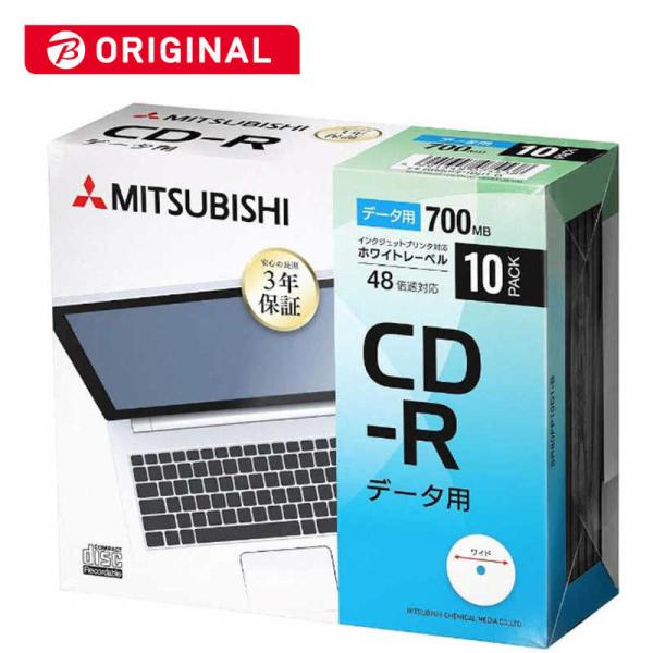 VERBATIMJAPAN　1~48倍速対応 データ用CD-R (700MB・10枚)　SR80FP...