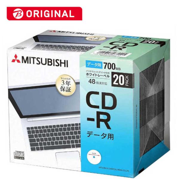 VERBATIMJAPAN　1~48倍速対応 データ用CD-R (700MB・20枚)　SR80FP...