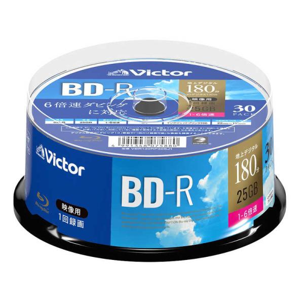 VERBATIMJAPAN　録画用BD-R スピンドル 1-6倍速 25GB 30枚　VBR130R...