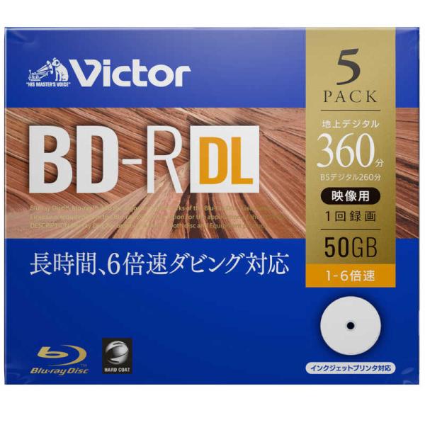 VERBATIMJAPAN　[ビクター] 録画用BD-R DL 5枚パック 1-6倍速 50GB【イ...