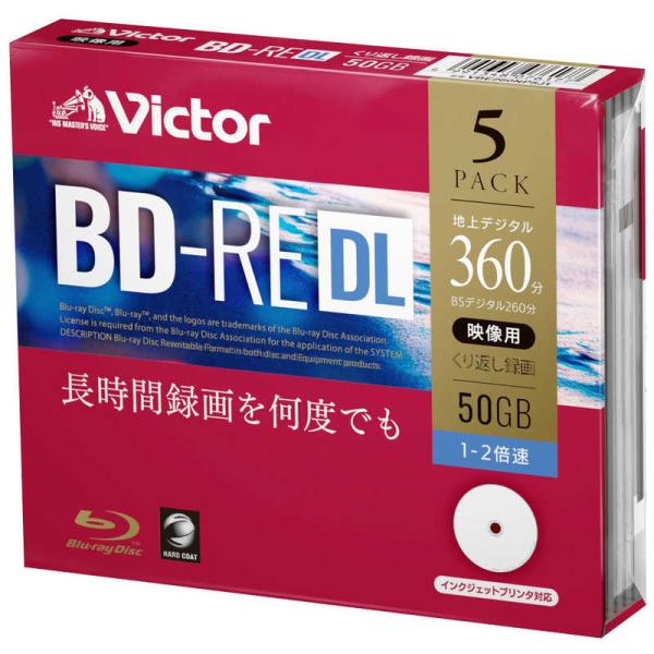 VERBATIMJAPAN　ビクター  1-2倍速対応 録画用BD-RE DLメディア(50GB・5...