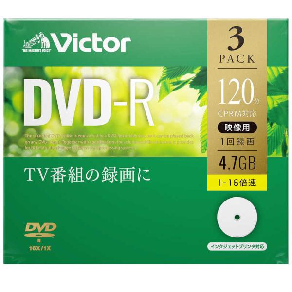 VERBATIMJAPAN　ビクター 録画用DVD-R 1-16倍速 4.7GB 3枚　VHR12J...