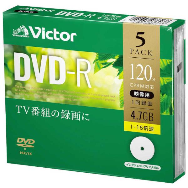 VERBATIMJAPAN　ビクター  Victor(ビクター)録画用DVD-R  5枚 4.7GB...