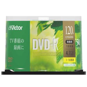 VERBATIMJAPAN ビクター 録画用D...の詳細画像1