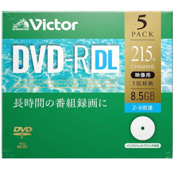 VERBATIMJAPAN　録画用DVD-R DL 2-8倍速 8.5GB 5枚　VHR21HP5J...