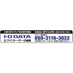 VERBATIMJAPAN マウス [Blue...の詳細画像4