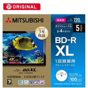 VERBATIMJAPAN　１回録画用　ブルーレイディスク　ＢＤ−Ｒ　ＸＬ　ホワイトプリンタブル［５枚／１００ＧＢ／インクジェットプリンター対応］　VBR520YP5D1-B｜y-kojima