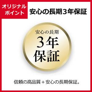 VERBATIMJAPAN 1回録画用ブルーレ...の詳細画像1