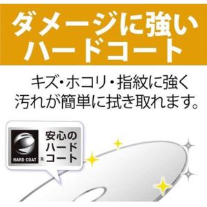 VERBATIMJAPAN 1回録画用ブルーレ...の詳細画像5