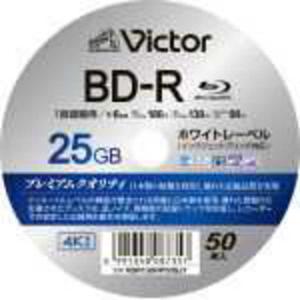 VERBATIMJAPAN 録画用BDR Vi...の詳細画像1