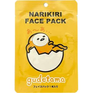 あすなろ舎　ぐでたま なりきりフェイスパック 1枚　