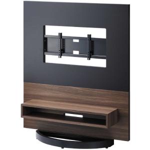 SHARP（シャープ） 液晶テレビ AQUOS専用壁掛け金具 AN-52AG6 : コジマ