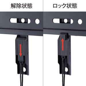 ハヤミ工産 壁掛金具 SH-441の詳細画像2