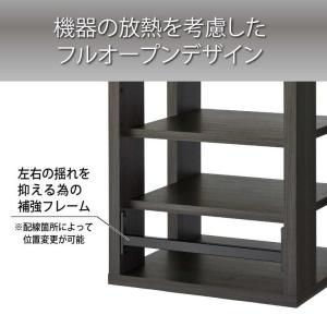 ハヤミ工産 オーディオラック G-3614の詳細画像2