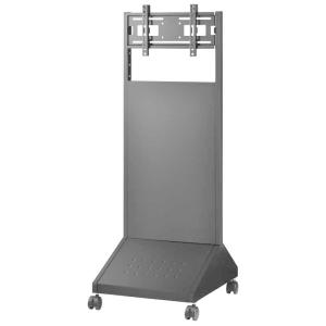 XS-86 〜55V型対応 サイネージスタンド HAMILEX ハヤミ工産【即納