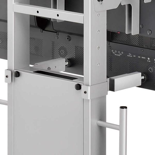 ハヤミ工産　オプションディスプレイ背面受け金具　PHP-S8207