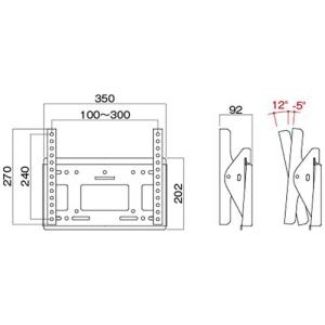 ハヤミ工産 〜50V型対応 壁掛金具 (角度調...の詳細画像4