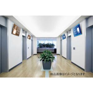 ハヤミ工産 〜50V型対応 壁掛金具 (角度調...の詳細画像5