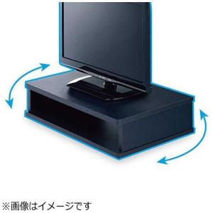 ハヤミ工産 テレビ台 目安:〜24型対応 TV...の詳細画像1