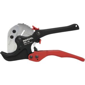 マーベル マーベルプリカカッター  MPL35の高価買取価格