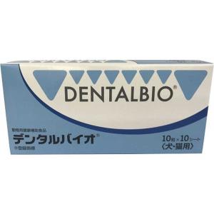 デンタルバイオ 犬猫用 10粒×10シート（100粒） : ドッグワールド