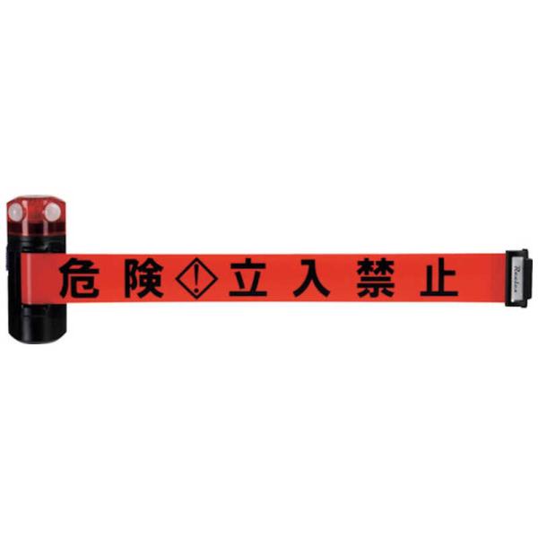 中発販売　Reelex LEDバリアリールLongマグネットタイプ　BRS606RLED