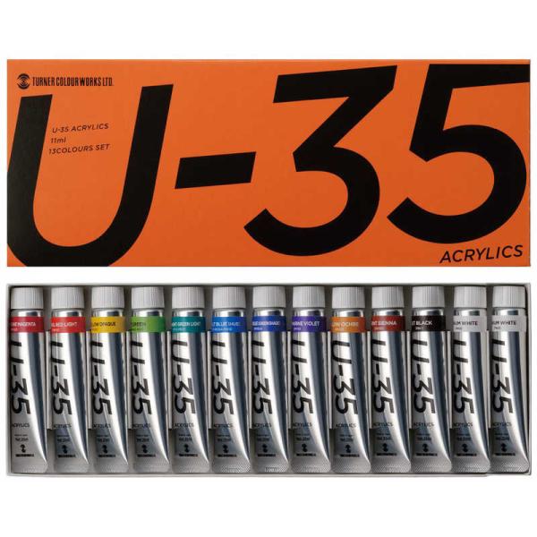 ターナー色彩　ターナー U35 11ml 13本12色セット　UA13C