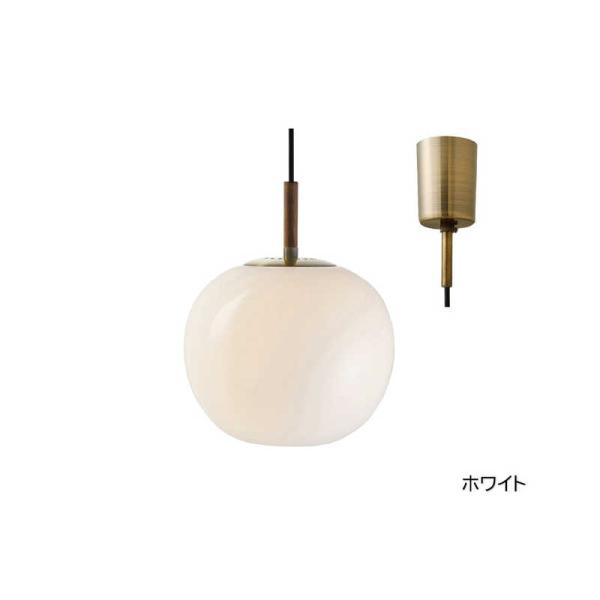 インターフォルム　ペンダントライト Juholt (ユーホルト) ホワイト 一般球型LED電球(E2...