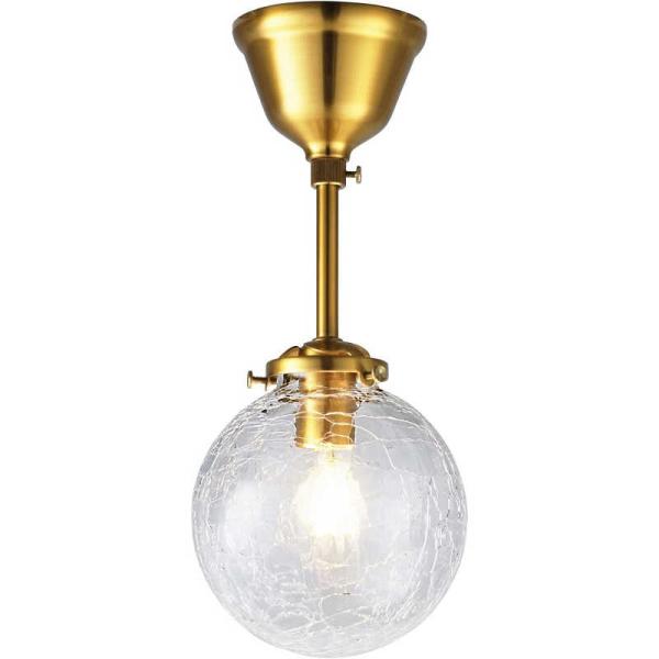 インターフォルム　シーリングライト Riquet Spot(リケー スポット) クリアクラック 小型...