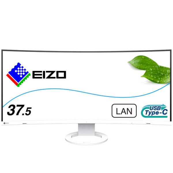 EIZO　PCモニター FlexScan ホワイト [37.5型 /UWQHD+(3840×1600...