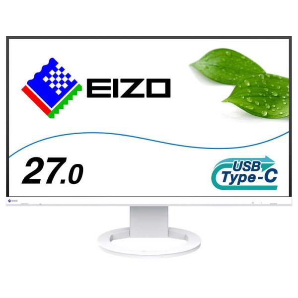 EIZO　FlexScan USB Type-C対応 ノートPC給電 疲れ目軽減 ［27型 /WQH...