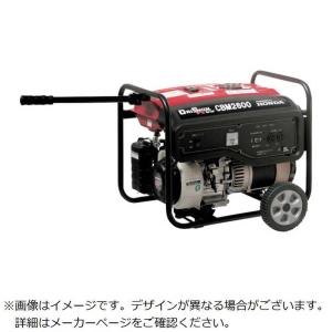 DAISHIN CBM2600ホイールキットの高価買取価格