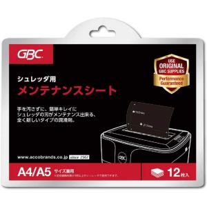 Panasonic（パナソニック） FZ-N1専用 バッテリーパック FZ-VZSUN110U
