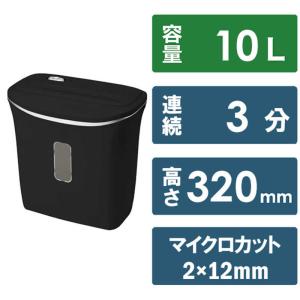 アコ・ブランズ・ジャパン　マイクロカットシュレッダＡ２６Ｍ−Ｂ　GSHA26M-B