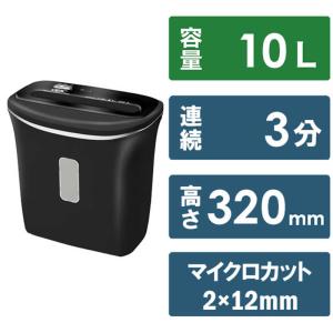 ナカバヤシ 【送料無料】Nakabayashi パーソナルシュレッダー NSE