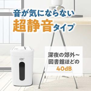 アコ・ブランズ・ジャパン スーパーサイレントシ...の詳細画像2