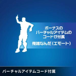 POWERA PowerA 有線イヤホン fo...の詳細画像2