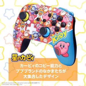 POWERA エンハンスド・ワイヤレスコントロ...の詳細画像1