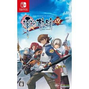 日本一ソフトウェア　Switchゲームソフト 英雄伝説 零の軌跡：改　