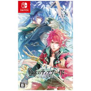 悠久のティアブレイド for Switchの買取情報