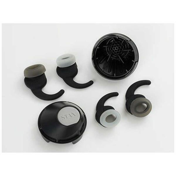 STAX　CES-A1 イン・ザ・イヤースピーカー用 密閉カバー / イヤーチップセット　CES-A...