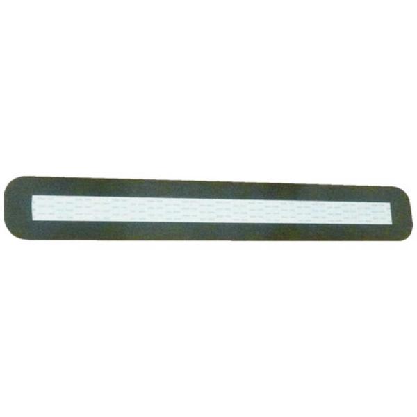 友定建機　フレスノブレード　12613365