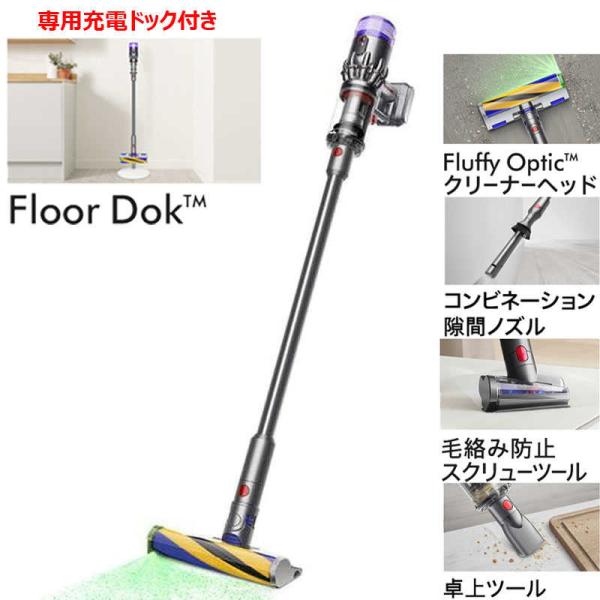 ダイソン　dyson　スティッククリーナー Micro Plus サイクロン式 コードレス　SV33...