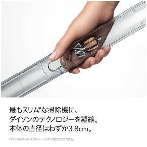 ダイソン dyson スティッククリーナー D...の詳細画像2