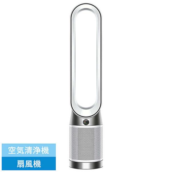 ダイソン　dyson　空気清浄ファン Dyson Purifier Cool Gen1 リモコン付き...