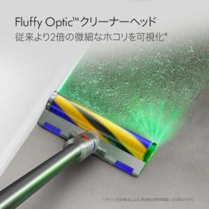 ダイソン dyson スティッククリーナー V...の詳細画像2