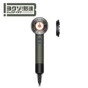 dyson（ダイソン） Dyson Supersonic Nural Shineヘアドライヤー（国内